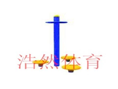 三人扭腰器廠家，扭腰器價格，廣場健身路徑器材
